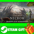 ⭐️ The Elder Scrolls Online Deluxe Upgrade: Necrom GIFT