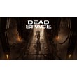 Dead Space Remake offline activation