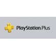 🔥PS PLUS DELUXE 1-12 MONTHS🔥