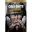 🔥Call of Duty®: WWII - Gold ed🔥 XBOX ONE|X|S| KEY🔑