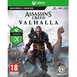 Assassin´s Creed Valhalla XBOX ONE SERIES X/S Key
