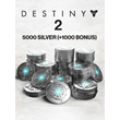 🔘 (EGS) Destiny 2 | 500-1100-2300-3500-7000 SILVER 🔘