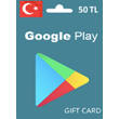 🔥Google Play 🔥Gift Card 50 TL Turkey🇹🇷 Instant