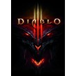 ✅RU/EU🔥⚡️ Diablo 3 ⚡️🔥✅