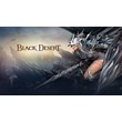 ✅ Black Desert Drakania Awakening Special Gift Xbox KEY