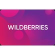 Ready-made sales card templates WILDBERRIES