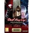 Devil May Cry HD Collection  🔵(STEAM/GLOBAL)