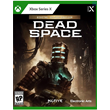 Dead Space DELUXE REMAKE 2023 XBOX SERIES XS🔑KEY
