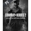 Company of Heroes 2 Collectors Edit. Upgrade / 40 in 1