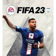 FIFA 23 Standard Edition original PS5 🔥ТУРЦИЯ 🇹🇷✅