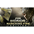 For Honor  Marching Fire Edition Ubisoft Connect EU