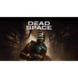 🎁 Dead Space for your Epic Games account | Turkey 🎁