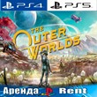 🎮The Outer Worlds (PS4/PS5/RUS) Аренда 🔰