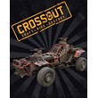 🔥 Crossout SHUTTER Pack 🔥 XBOX Bonus LINK GLOBAL ROW