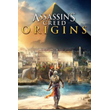 Assassins Creed Origins XBOX ONE|SERIES XS🔑КЛЮЧ