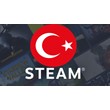 🔥Новый аккаунт Steam с ПОЛНЫМ ДОСТУПОМ 🌐Turkey tr