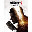 Dying Light 2 Stay Human Deluxe SteamGIFT[RU]✅