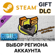 ✅Cities: Skylines - Relaxation Station🎁Steam🌐Выбор