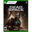 🔥 Dead Space Remake 2023 XBOX Series X|S Key🔑🔥