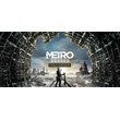Metro Exodus - Gold Edition | Steam Key GLOBAL