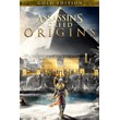 ✅Assassin´s Creed® Origins - GOLD EDITION Xbox Activati