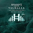 Assassin´s Creed Valhalla - Helix Credits 6600 Xbox