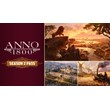 🔥 Anno 1800 Season 2 Pass DLC (PC) Uplay Ключ