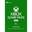 🚀 Xbox Game Pass PC 3 Month 🚀 Key
