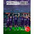 ⭐Football Manager 2023  🅿️ Playstation ➖ ✅ XBOX
