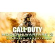 Call of Duty: Modern Warfare 2 Campaign Remastered XBOX