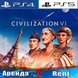 🎮Sid Meiers Civilization VI (PS4/PS5/RUS) Аренда 🔰
