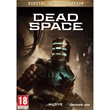 🔥Dead Space Digital Deluxe Ed🔥 SERIES X|S ✅Activation