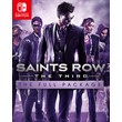 ✅Saints Row The Third The Full Package 3⭐Switch\EU\Key⭐