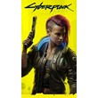Cyberpunk 2077 + DLC Phantom Liberty  XBOX