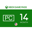 🔥 PC Game Pass 30 Days✅ FOR PC💻 GUARANTEED💯+ GIFT 🎁