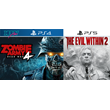The Evil Within 2 / Zombie Army 4 | PS4 PS5 | активация