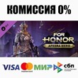 For Honor® - Afeera Hero DLC STEAM•RU ⚡️AUTO 💳0% CARDS