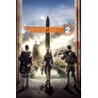 🔴 Tom Clancy´s The Division 2 XBOX 🔑 Key