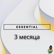 ⚡Subscription PS Plus Essential 3 months PS4 | PS5⚡