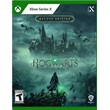 Hogwarts Legacy. Deluxe Edition [XBOX Series X/S]🔥🎮