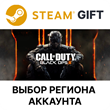 ✅Call of Duty®: Black Ops III - Zombies Deluxe🎁Steam