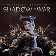 ⚡Middle-earth: Shadow of War⚡PS4