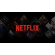 Netflix 1 Year Warranty | USA | Premium + Standard Plan