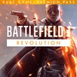 🔥 Battlefield 1 Revolution ✅New account [With mail]