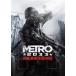 Metro 2033 Redux Steam Key GLOBAL