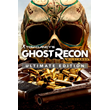 ✅  Ghost Recon Wildlands Ultimate Xbox активация