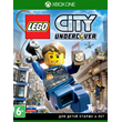 LEGO City Undercover 🎮 XBOX ONE / SERIES X|S / КЛЮЧ 🔑
