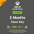 🟨 GAMEPASS Ultimate🟨 2 MONTHS + EA🟨 Best price ✅USA