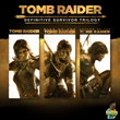 ⚡Tomb Raider: Definitive Survivor Trilogy⚡PS4