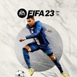💰 FIFA 23 - Ultimate Team Coins [PS4/PS5] 🎁 +Bonus